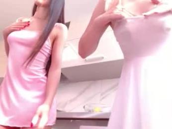 adriana_meow246 webcam model stream image