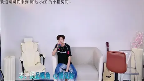 JH-jiangxun webcam stripchat model stream image