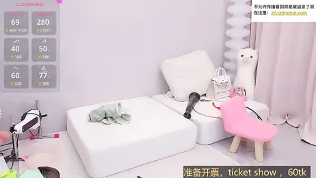 Selenaaaaa- webcam model stream image