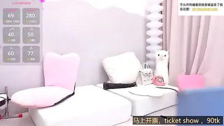 Selenaaaaa- webcam model stream image