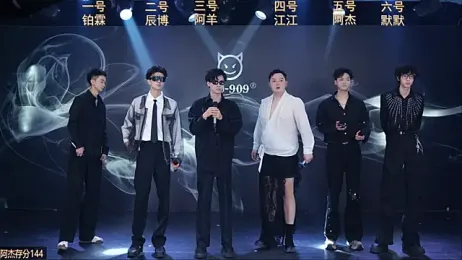 MS-180 webcam stripchat model stream image