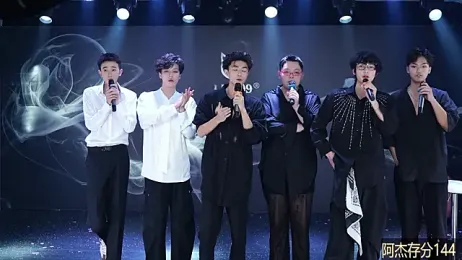 MS-180 webcam stripchat model stream image