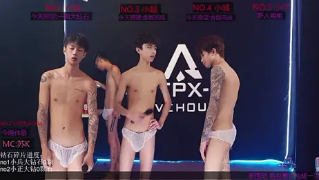 EDG-Clearlove7 webcam stripchat model stream image