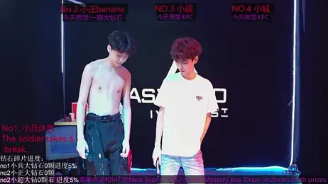 EDG-Clearlove7 webcam stripchat model stream image