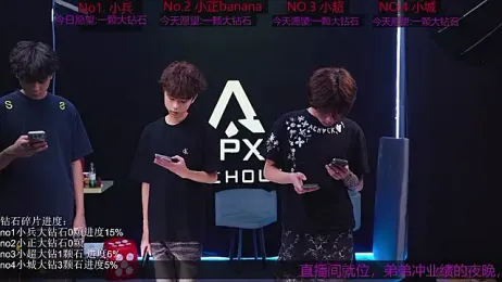 EDG-Clearlove7 webcam stripchat model stream image