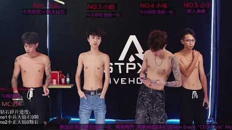 EDG-Clearlove7 webcam stripchat model stream image