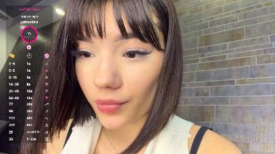 AmyHeuvelmann webcam model stream image
