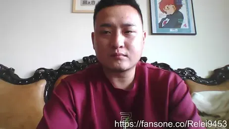 Relei webcam model stream image