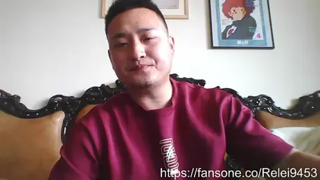 Relei webcam model stream image