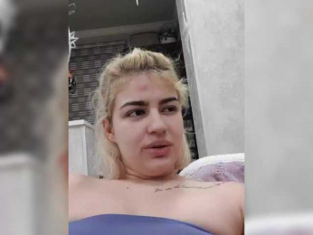 Freyka webcam model stream image