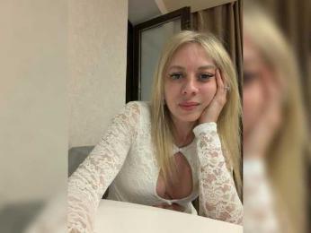 LedgeLu webcam model stream image