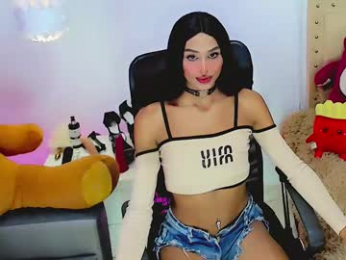 amal_baddel_ webcam model stream image