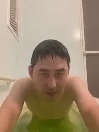 ikkakusai11 webcam preview