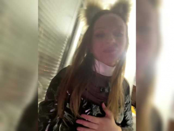 Otjainie webcam bongacams model stream image