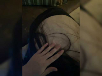 Otjainie webcam model stream image