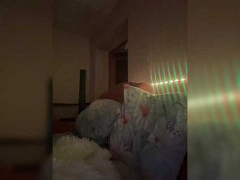 Letti28 webcam model stream image