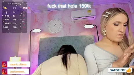 JESSI_NAOMI webcam model stream image