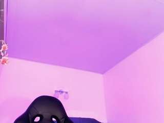 rosedewitt webcam model stream image