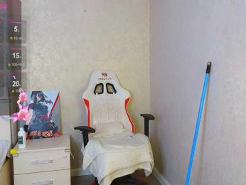 DianaMoon webcam model stream image