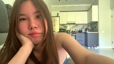 ElletteBeat webcam model stream image