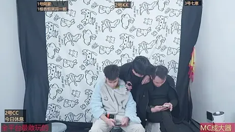 haobaobebi webcam model stream image