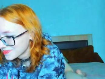 lostineden webcam model stream image
