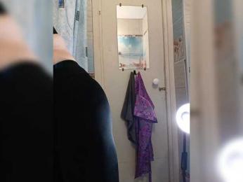 Mmmmyyyyrrrr webcam model stream image