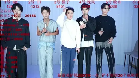 ABCD-GAY webcam stripchat model stream image