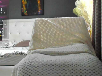 LovellyEmma webcam model stream image