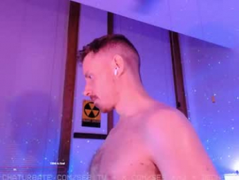 seb_tv webcam model stream image