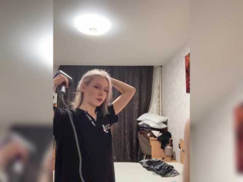 serotoninnn1 webcam bongacams model stream image