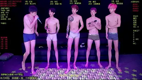 Gayboy-000001 webcam stripchat model stream image