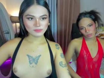 sissy_ella6 webcam model stream image