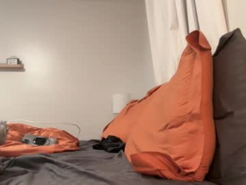 itstarzan webcam model stream image