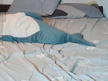 kiriae21 webcam chaturbate model stream image