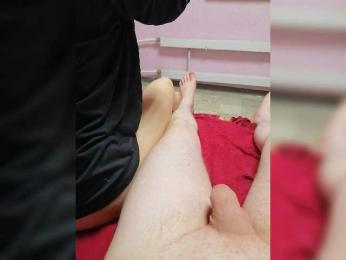 Prosto69sex webcam bongacams model stream image