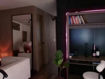 inannadelmar webcam model stream image