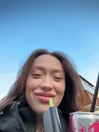 CityLynx webcam model stream image