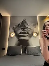 CityLynx webcam model stream image