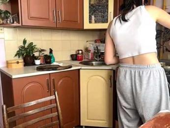 MaiaMassingill webcam preview
