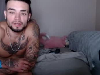 freakymf7 webcam model stream image