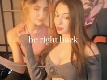 luxrayi webcam model stream image