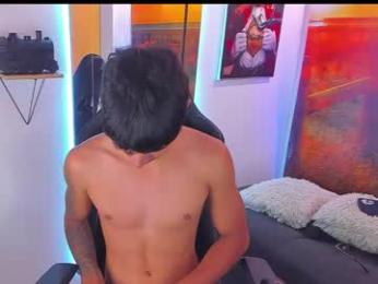 iam_light webcam model stream image