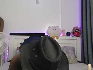 pecky-pinky webcam model stream image