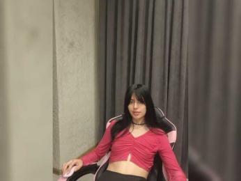 11Nyabinghi11 webcam model stream image