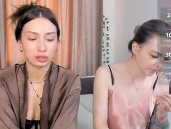 pamilarakestraw webcam chaturbate model stream image