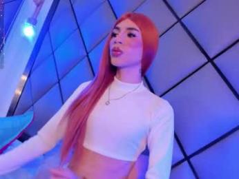 georginacute_ webcam model stream image