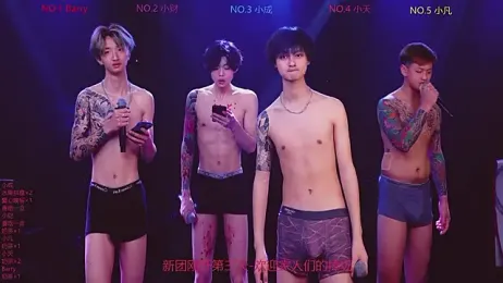 Eagle-five001 webcam stripchat model stream image