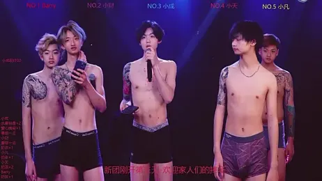 Eagle-five001 webcam stripchat model stream image