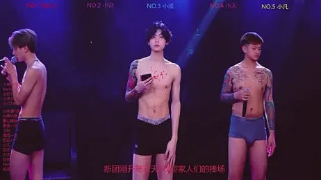 Eagle-five001 webcam model stream image